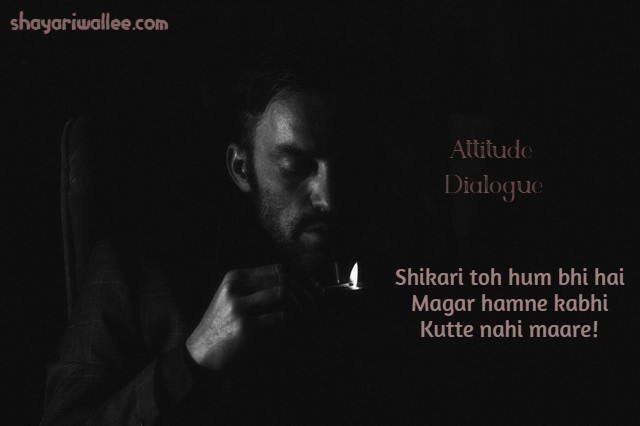 attitude dialogue in hindi download