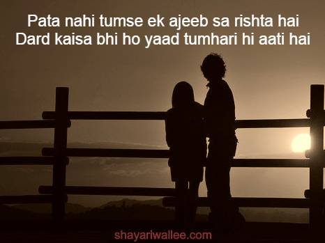  romantic love shayari in english